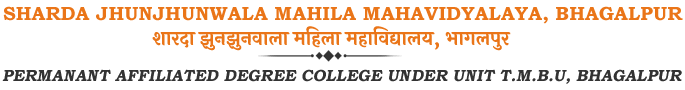 header of sharda jhunjhunwala mahila mahavidyalaya Bhagalpur bihar