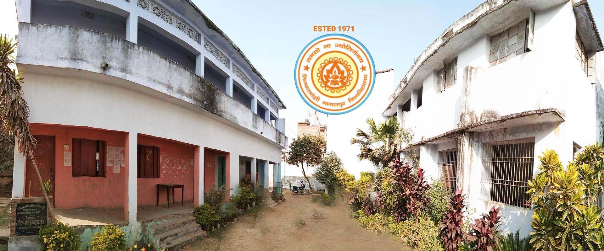 slider of sharda jhunjhunwala mahila mahavidyalaya Bhagalpur bihar