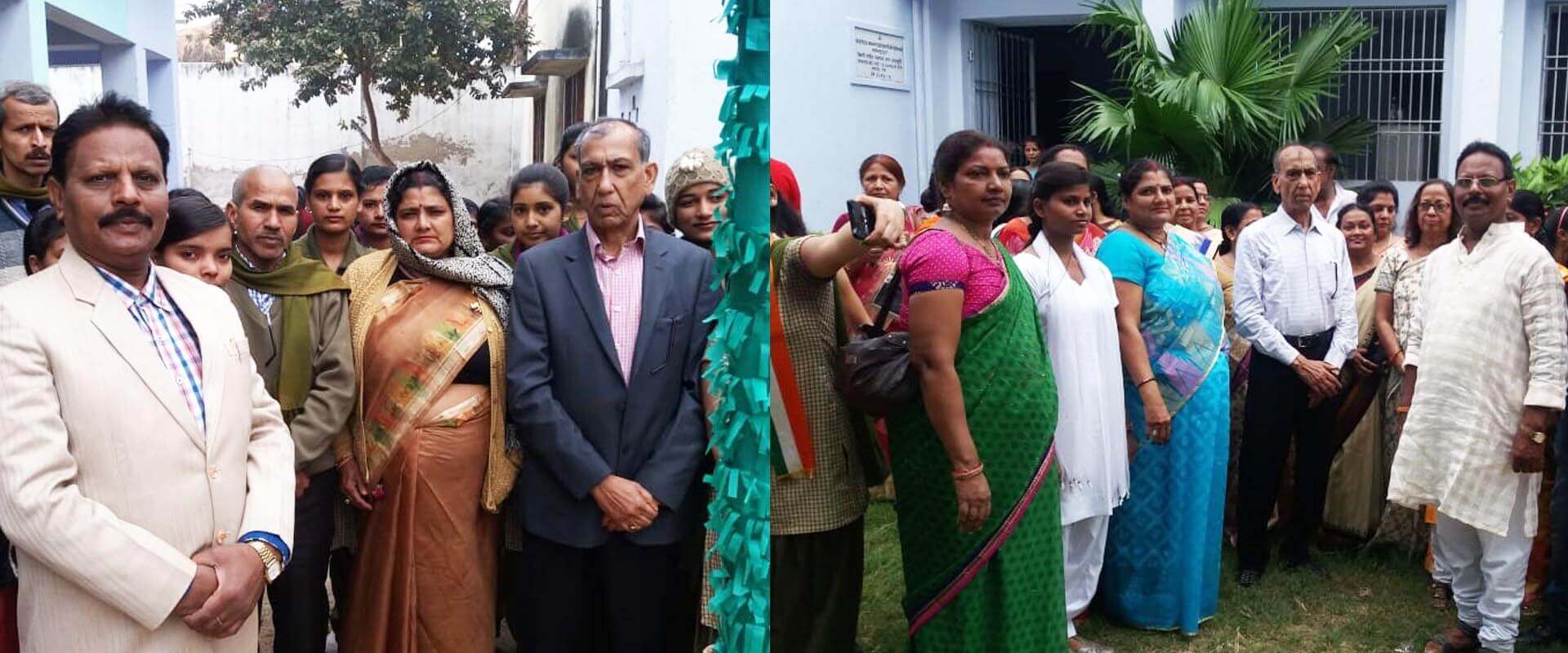 slider of sharda jhunjhunwala mahila mahavidyalaya Bhagalpur bihar